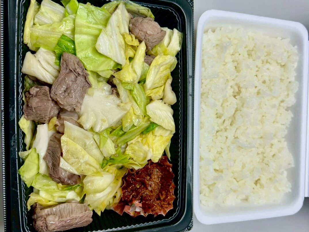 豚ハラミ弁当