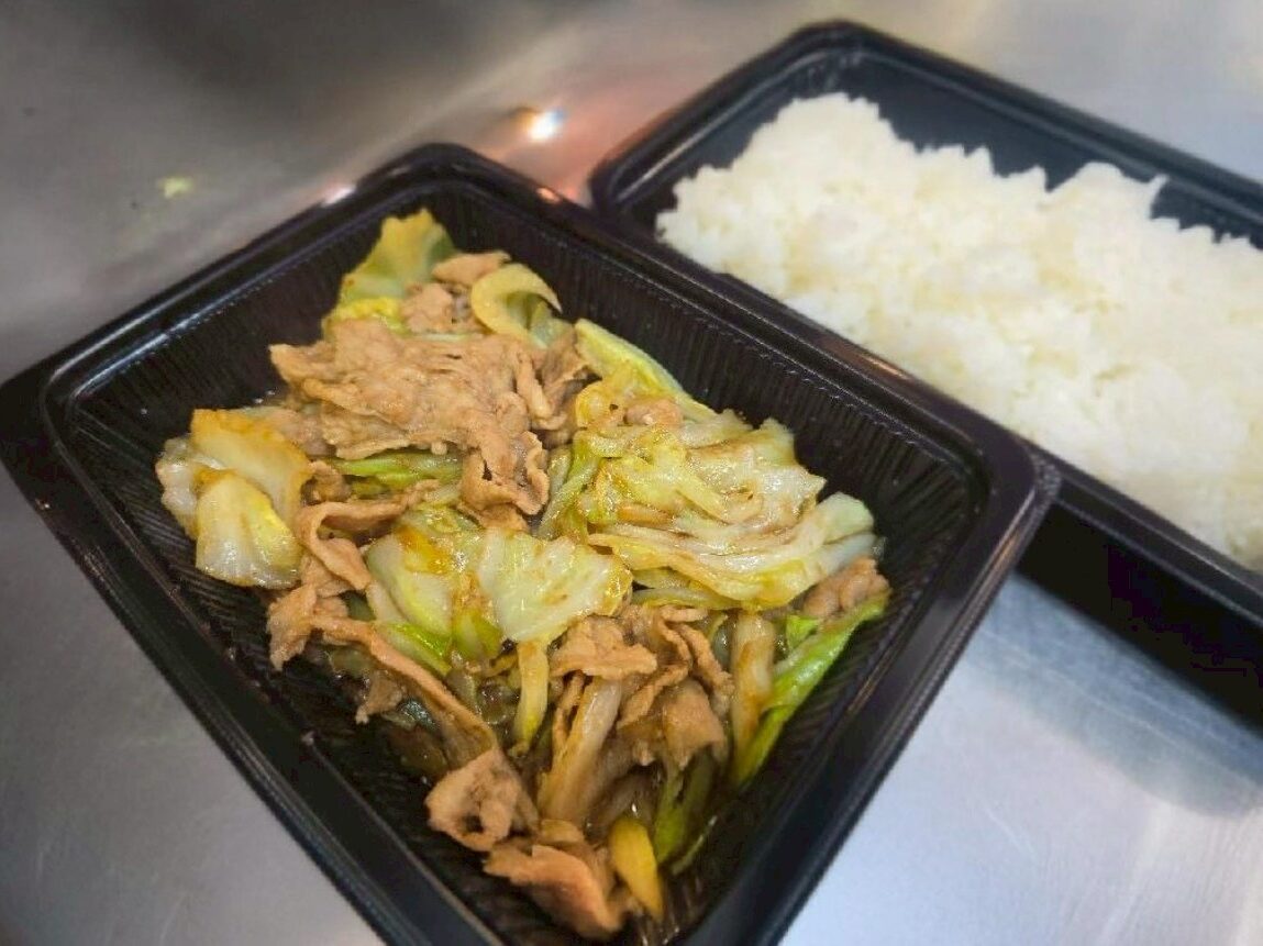 ぶたみそ弁当