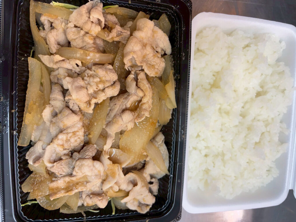 しょうが焼き弁当